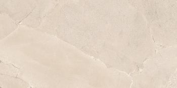 Dlažba Emil Unique Infinity beige 60x120 cm protišmyk EMKX