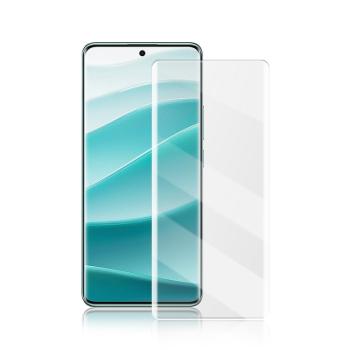 UV Tvrdené sklo pre Xiaomi Redmi Note 14 Pro 5G