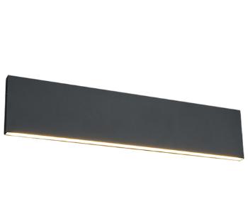 LED nástenné svietidlo Trio Concha antracit 225174742