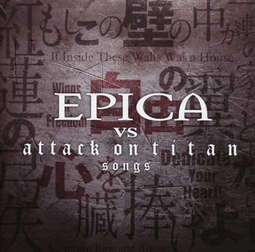 Epica, Epica Vs Attack On Titan Songs - Epica CD, CD