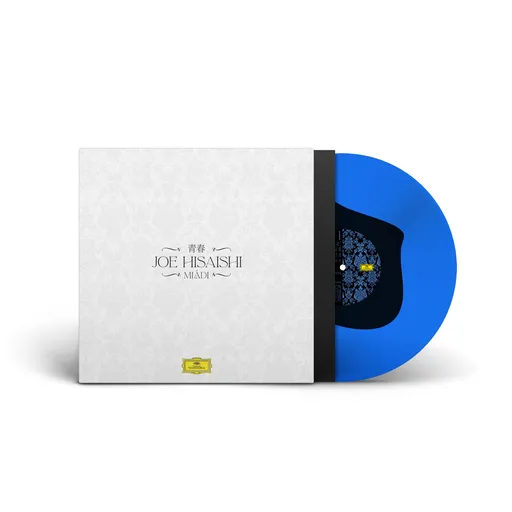 Mldi Vinyl Album Coloured Vinyl