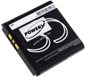 Helyettesítő akku videokamera Spare HDMax