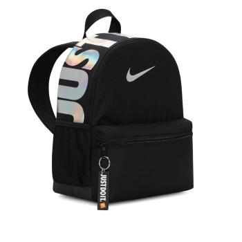 Nike Brasilia JDI Kids' Mini Backpack ONESIZE