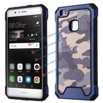 ARMY Ochranné puzdro Huawei P9 lite modré