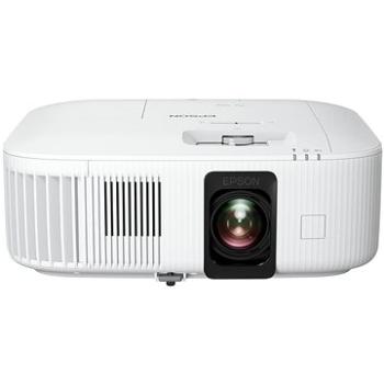 Epson EH-TW6150 (V11HA74040) + ZDARMA Premietacie plátno AVELI