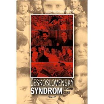 Československý syndrom (978-80-875-1797-0)