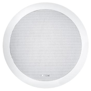 CANTON InCeiling 443 White