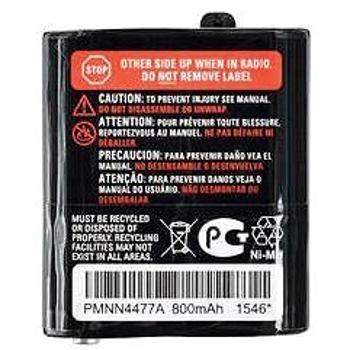 Motorola battery 800 mAh NIMH/T92, T82, T82 Extreme (PMNN4477AR)