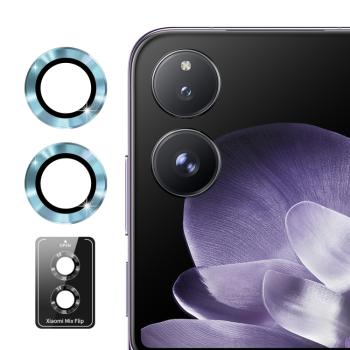 ENKAY ALU Sklo pre fotoaparát Xiaomi MIX Flip BLUE