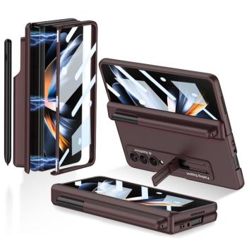 GKK SUPPORT Kryt so stojanom Samsung Galaxy Z Fold4 5G bordový