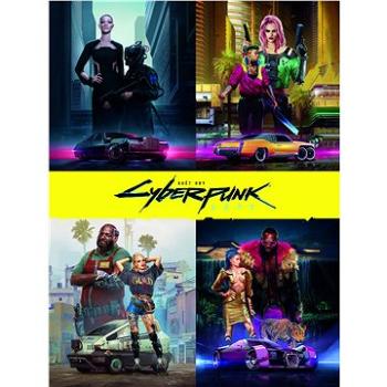 Cyberpunk 2077 Svět hry