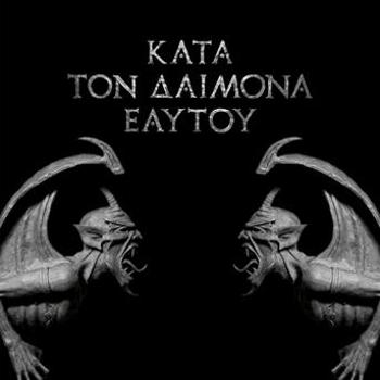 Rotting Christ, KATA TON DAIMONA EAYTOY, CD