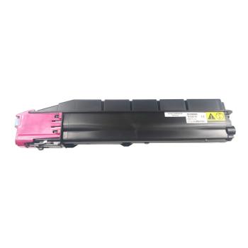 Utax TK-M1930, 653010014 purpurový (magenta) kompatibilný toner