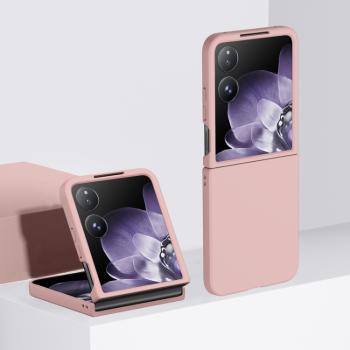 PLASTIC Ochranný plastový kryt pre Xiaomi MIX Flip ružový