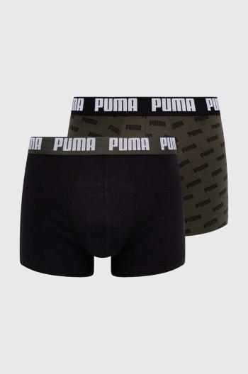 Boxerky Puma 2-pak pánske, zelená farba, 938324