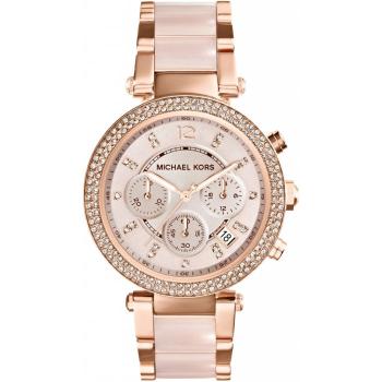 Michael Kors Parker MK5896 - 30 dní na vrátenie tovaru, Garancia originality