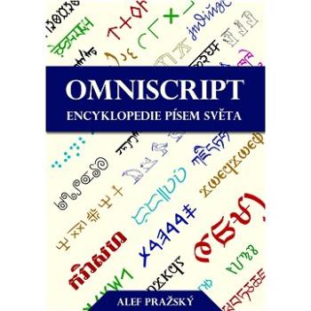 Omniscript (999-00-017-4116-7)