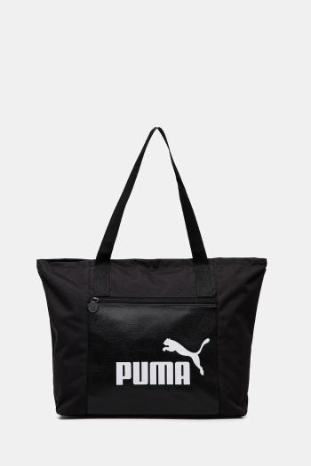 Kabelka Puma čierna farba, 91294