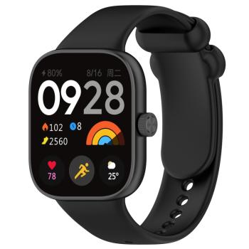 SILICONE Vymeniteľný remienok pre Redmi Watch 4 čierny