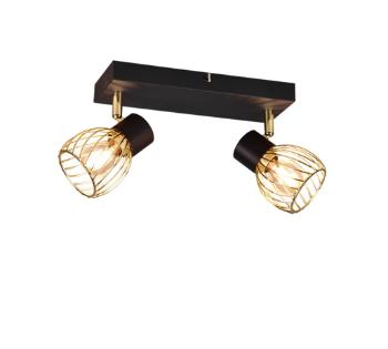 Bodové osvetlenie Reality Ardon čierna R81382080