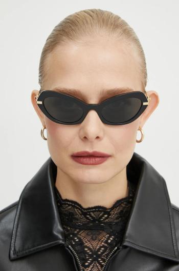 Slnečné okuliare Dolce & Gabbana dámske, čierna farba, 0DG4473