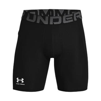 Under Armour UA HG Armour Shorts-BLK - XS