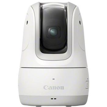 Canon PowerShot PX biely Essential Kit (5591C003)