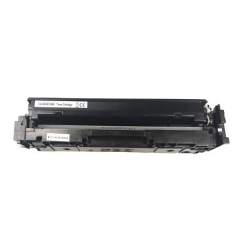 Canon 067H 5106C002 čierný (black) kompatibilný toner