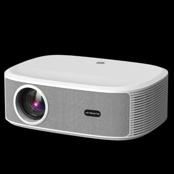 Maxxo Projektor LED800, biela