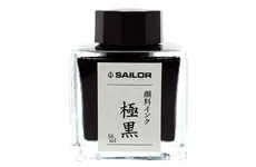 Sailor 13-2002-220 čierny Kiwa-Guro flaštičkový atrament 50 ml