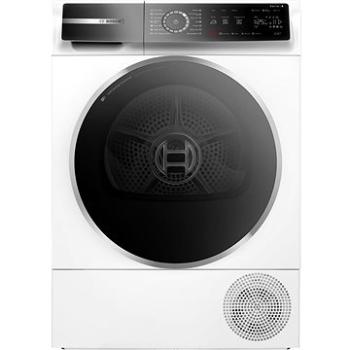 BOSCH WQB245A0BY
