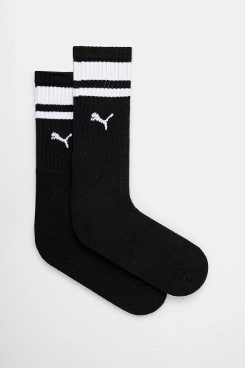 Puma - Ponožky (2-pak) 907944 907944