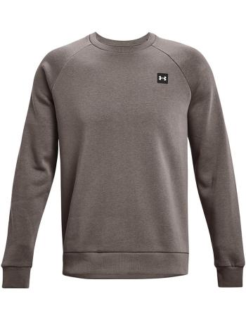 Pánská mikina Under Armour vel. S