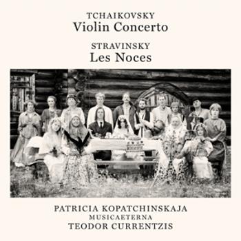 TCHAIKOVSKY P.I.: VIOLIN CONCERTO CD, CD