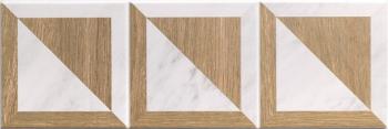 Dlažba Realonda Bolzano 15x45 cm mat BOLZ1545