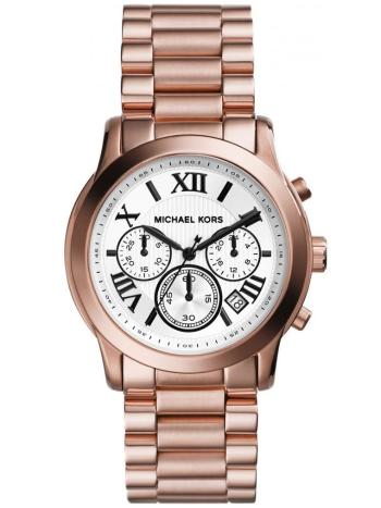 DÁMSKE HODINKY MICHAEL KORS MK5929 COOPER + KRABIČKA