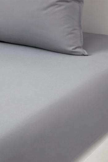 BOSS pamut gumis lepedő BEBOSS Storm 160 x 200 cm szürke