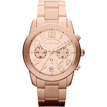 Michael Kors Mercer MK5727 - 30 dní na vrátenie tovaru, Garancia originality