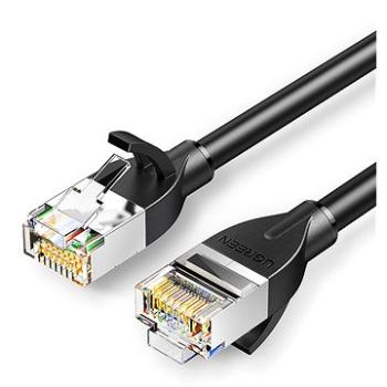 Cat6 F/UTP Pure Copper Ethernet Cable 2 M (50352)