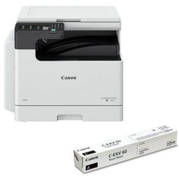 Canon imageRUNNER 2425 (4293C003a)