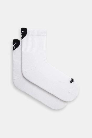 Ponožky Puma 2-pak biela farba, 938555