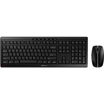 CHERRY STREAM DESKTOP RECHARGE čierno-sivý – UK (JD-8560EU-2)