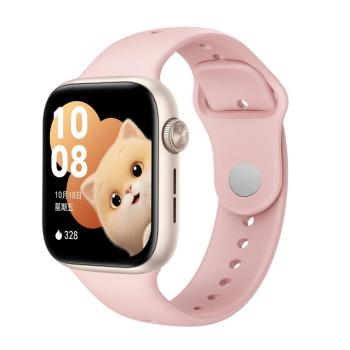 BUTTERFLY Vymeniteľný remienok pre Honor Watch 5 ružový