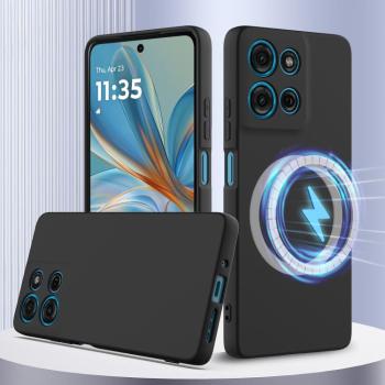 RUBBER MAGSAFE Silikónový kryt pre Motorola Moto G75 5G čierny