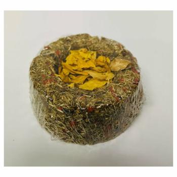LIMARA Kŕmna miska - slnečnica 50 g