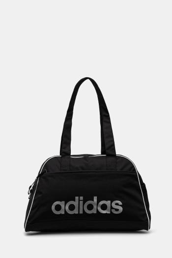 Taška adidas Essential čierna farba, JG0972