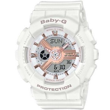 Casio Baby-G BA-110RG-7ADR - 30 dní na vrátenie tovaru, Garancia originality