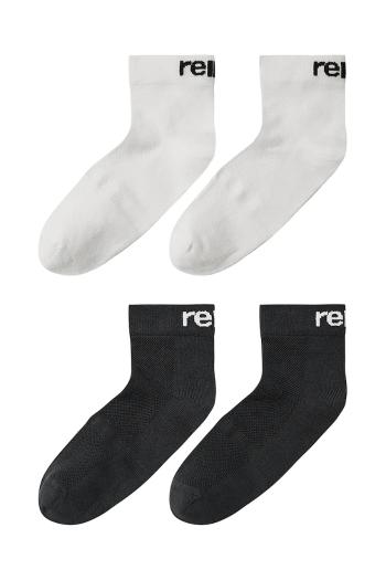 Detské ponožky Reima Nilkat 2-pak čierna farba, 5300300A