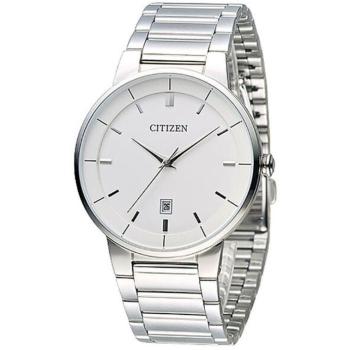 Citizen Quartz BI5010-59A - 30 dní na vrátenie tovaru, Garancia originality