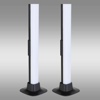 Lámpa 25895sh Led 2,5W Rgb Lb1